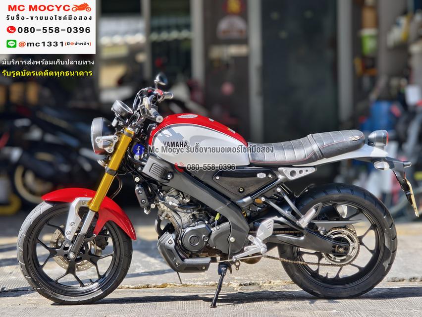 Xsr 155 2020 ขายตามสภาพ ใช้งานได้ปกติ มีเล่มเขียวชุดโอนให้ครบ NO1295 4
