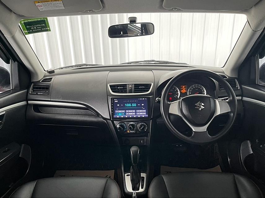 Suzuki Swift 1.25 GL เบนซิน เกียร์ออโต้  ปี2015จด2020 14