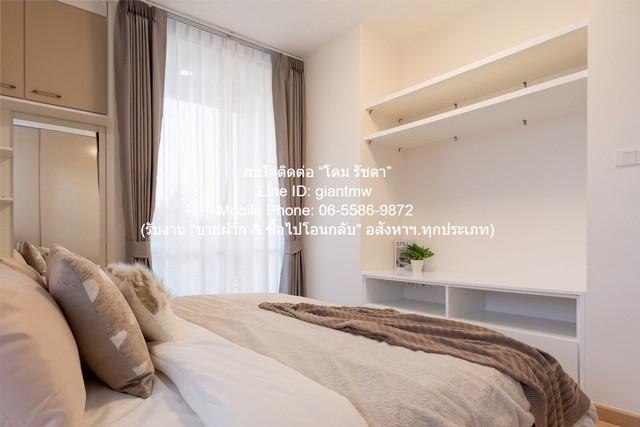 รหัส DSL-1303 (365-038) ขาย condominium The IRIS Rama 9-Srinakarin ดิ ไอริส พระราม 9-ศรีนครินทร์) 46 SQUARE METER 245000 7