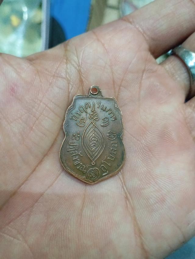 พระเครื่องพระทั่วไปพระแท้ รูปที่ 5