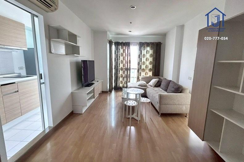 ขายคอนโด ยู ดีไลท์ แอท บางซื่อ สเตชั่น  ถนนประชาชื่น ใกล้รถไฟฟ้า MRT บางซื่อ 1