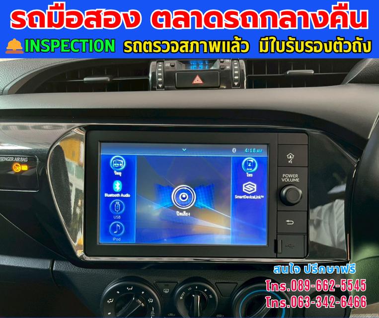 🚘ปี2024 Toyota HILUX REVO 2.4 Double Cab Z Edition Entry ⭐ไมล์แท้ 22,xxx กม. มีรับประกันสูนย์ ถึง2027 📌เกียร์ออโต้ ⚙️เครื่องดีเซล 10
