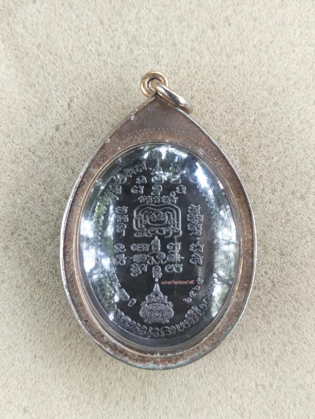 หลวงพ่อรวย วัดตะโก พระนครศรีอยุธยา รูปที่ 2