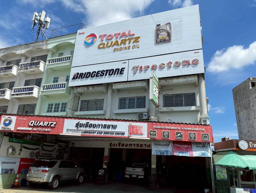 📢🏢ขายอาคารพาณิชย์ 3 คูหา ✨ขายพร้อมกิจการ✨ 1