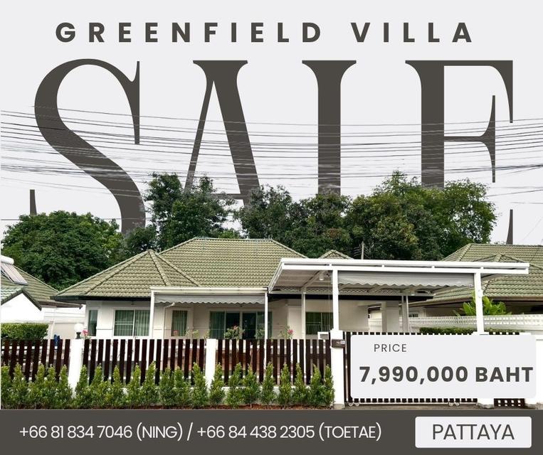 Green filed Pool Villa at Pattaya 1