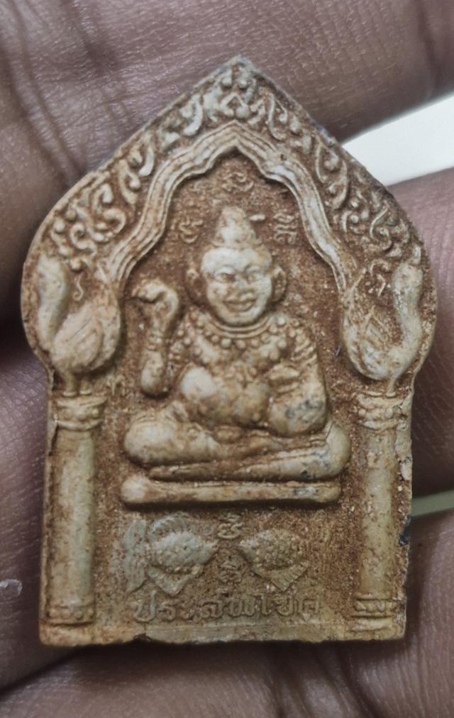 กุมารทองประสพโชค หลวงปู่หมุน ปี 2543 พิมพ์หลังหลวงปู่ทิมวัดพระขาว ออกวัดซับลำใย