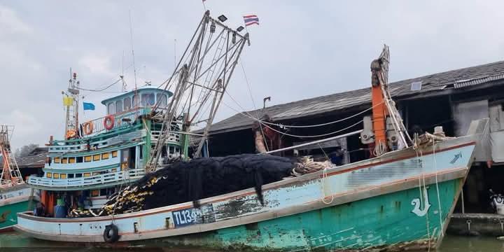 ขายเรือ ประมง อวนดำ 2