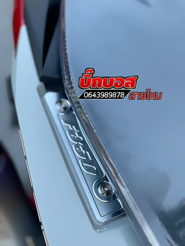 Forza 350 ปี New 2023 ตัว RS บลูทูธ 8