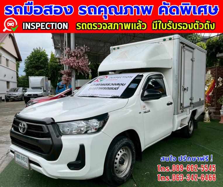 👑ปี2022 Toyota HILUX REVO 2.4 SINGLE CAB Entry ✨เกียร์ MT 🌙เครื่องดีเซล 2