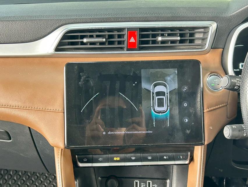 MG ZS 1.5 X+ Sunroof AT ปี 2023 14