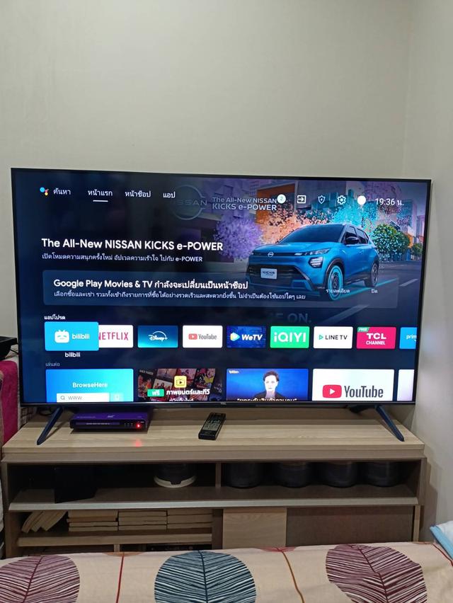 smart tv ยี่ห้อ TCL รุ่น 55C7000A