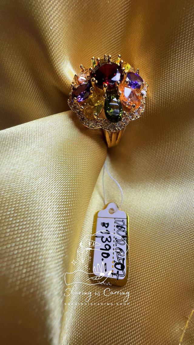 แหวนแฟชั่น เพชรแฟนซี CZ สวยน่ารักกกมาก แบบ บริดเจอตัน ราคา ฿1,390.- บาท รวมส่ง Bridgerton style