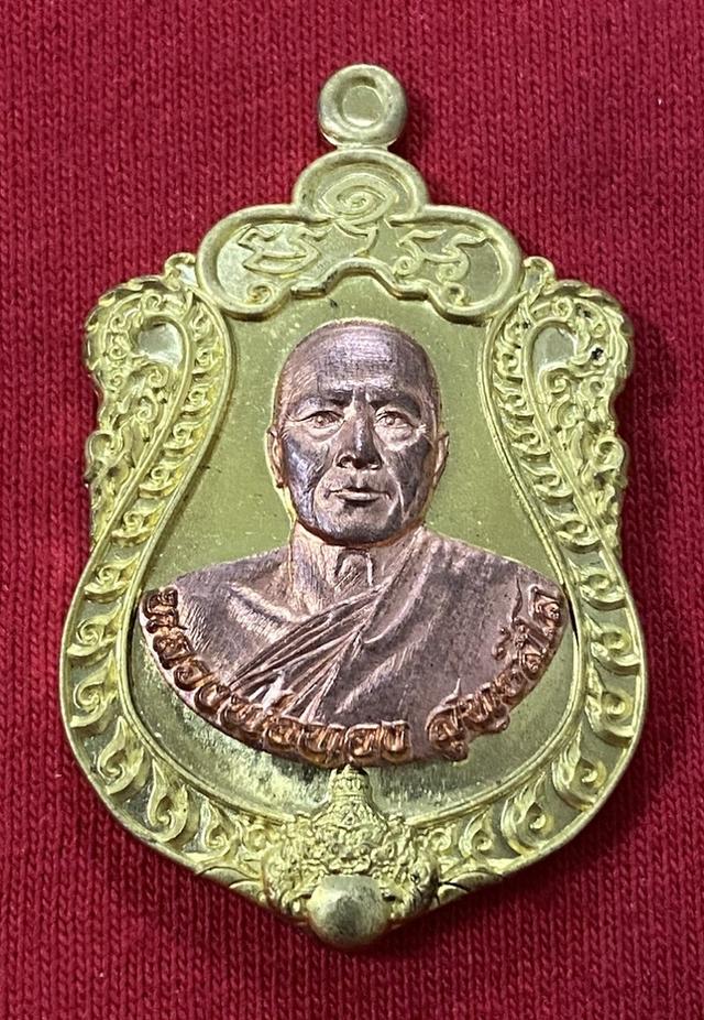 หลวงพ่อทอง สุทธสีโล (วัดบ้านไร่ จ.นครราชสีมา) ปี 2564
