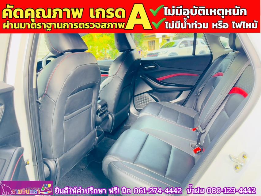 MG 5 1.5D ปี 2023 11