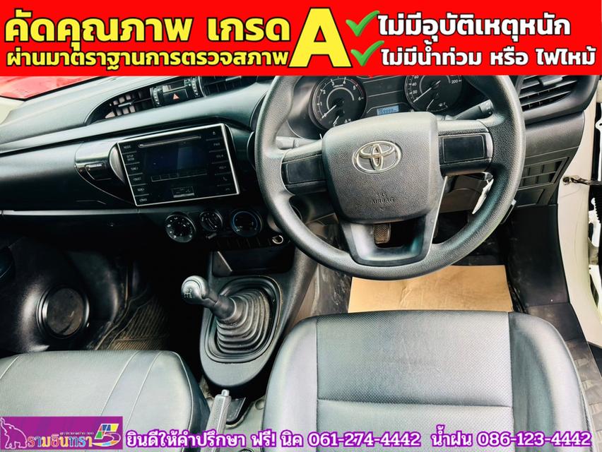 TOYOTA REVO SINGLECAB 2.4 J Plus ตู้แห้ง ปี 2019 5