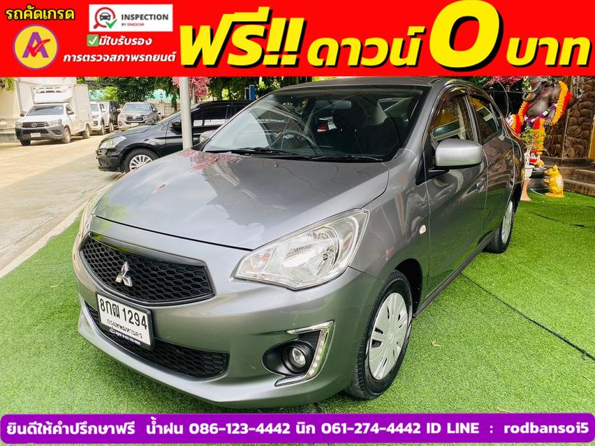 Mitsubishi ATTRAGE 1.2 GLX ปี 2019 2