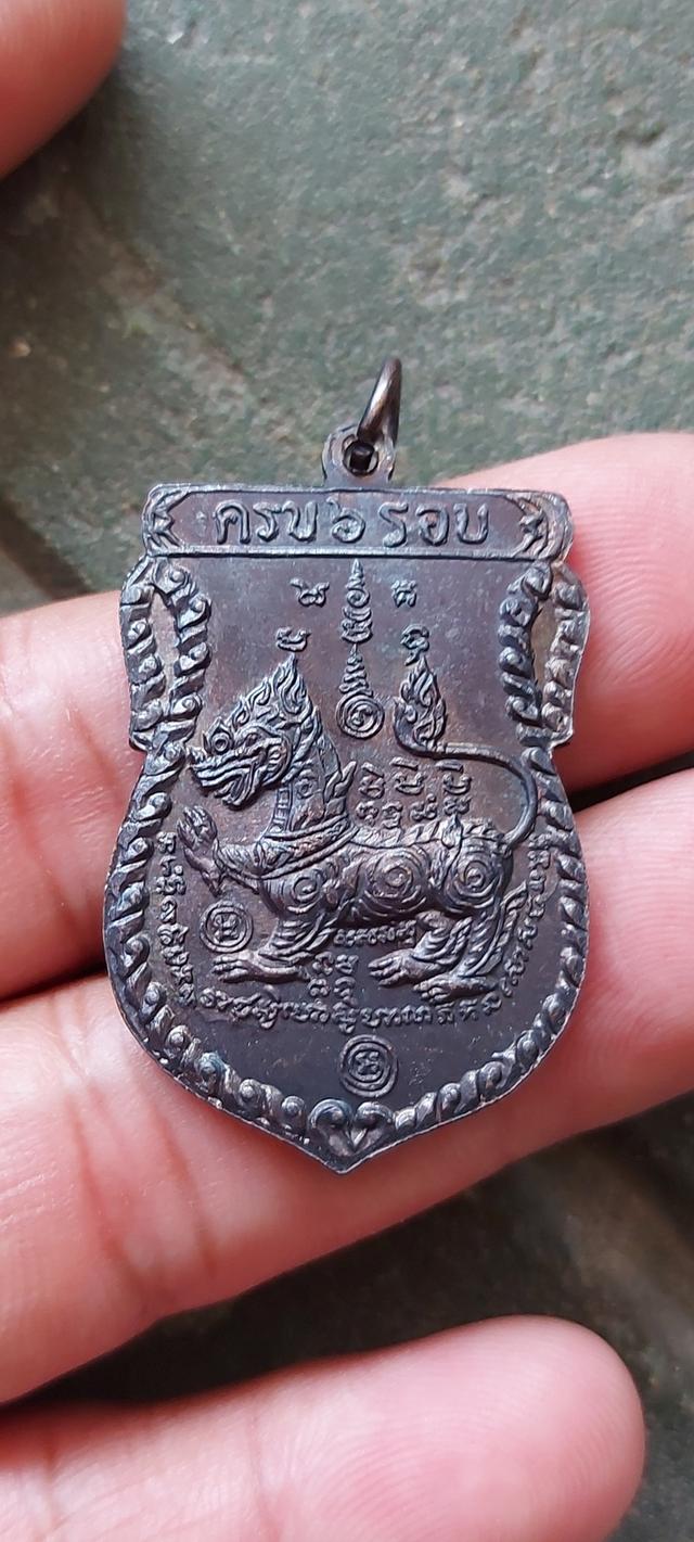 หลวงพ่อพรหม   วัดขนอนเหนือ 4