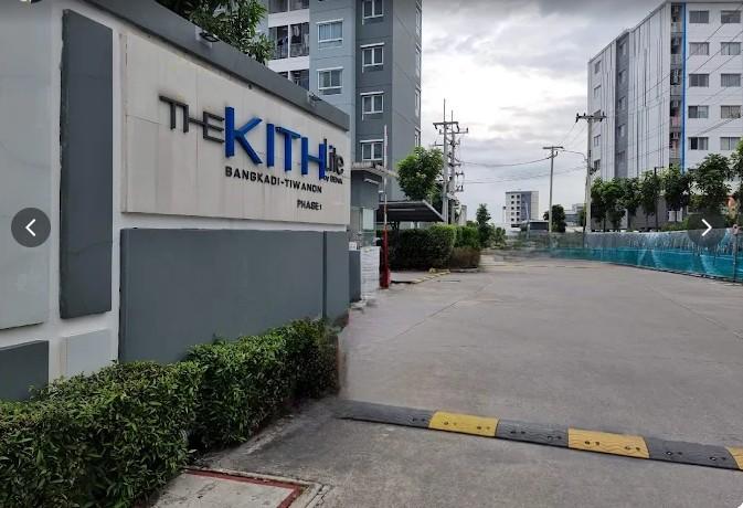 คอนโด The Kith Lite Bangkadi 2