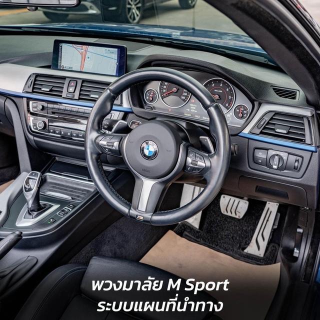 รหัสรถ NP1188 BMW 420d CONVERTIBLE M SPORT 2015 4