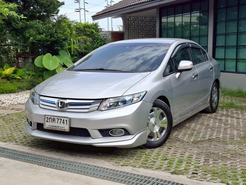 รหัสรถ KN7741 HONDA CIVIC 1.5 HYBRID ปี 2013 