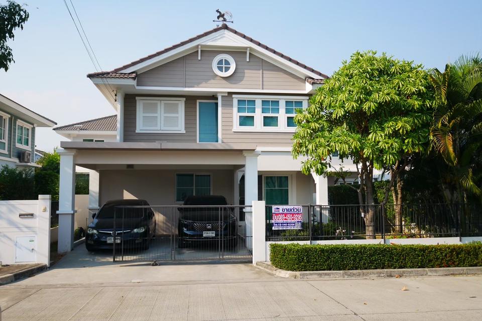 บ้านเดี่ยวแถวรามอินทรา 1