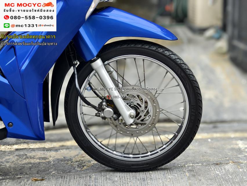Wave 125i 2018 สตาดมือ เครื่องเดิมเสียงเงียบ ใช้งานได้ปกติ มีเล่มเขียวชุดโอนให้ครบ NO1206   11