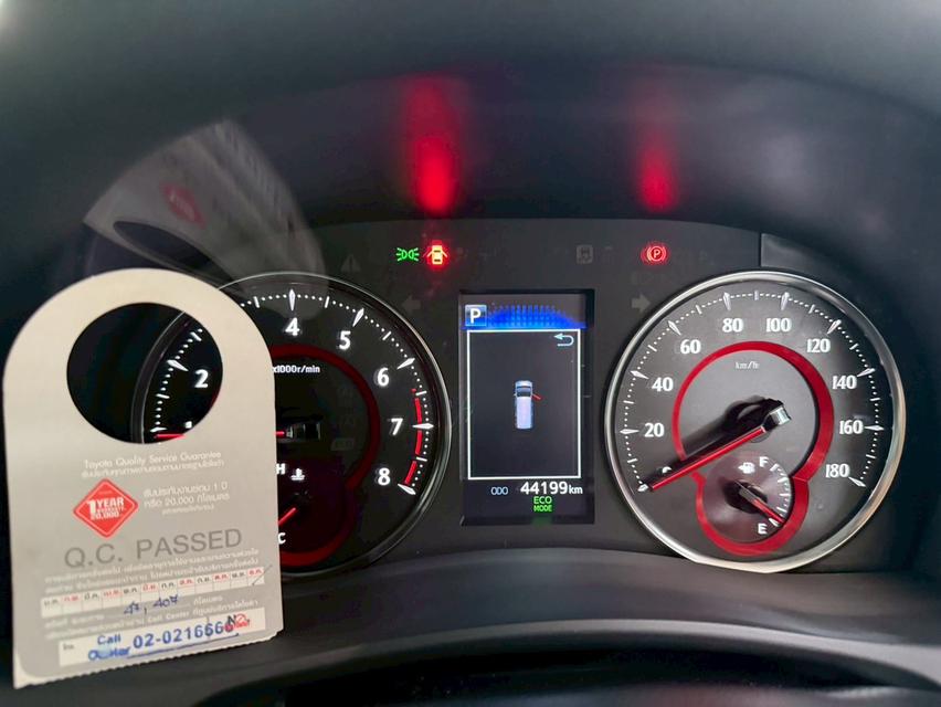 TOYOTA ALPHARD 2.5 SC package 2023รถสวยสภาพป้ายแดง ไมล์น้อย เช็คศูนย์ทุกระยะ เจ้าของดูแลอย่างดี รูปที่ 16