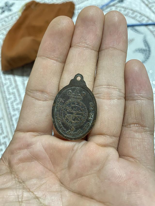 หลวงพ่อคูณ 2