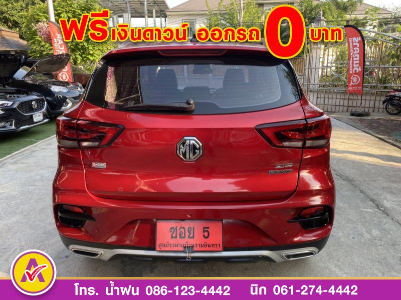 MG ZS 1.5D+  ปี 2022  6