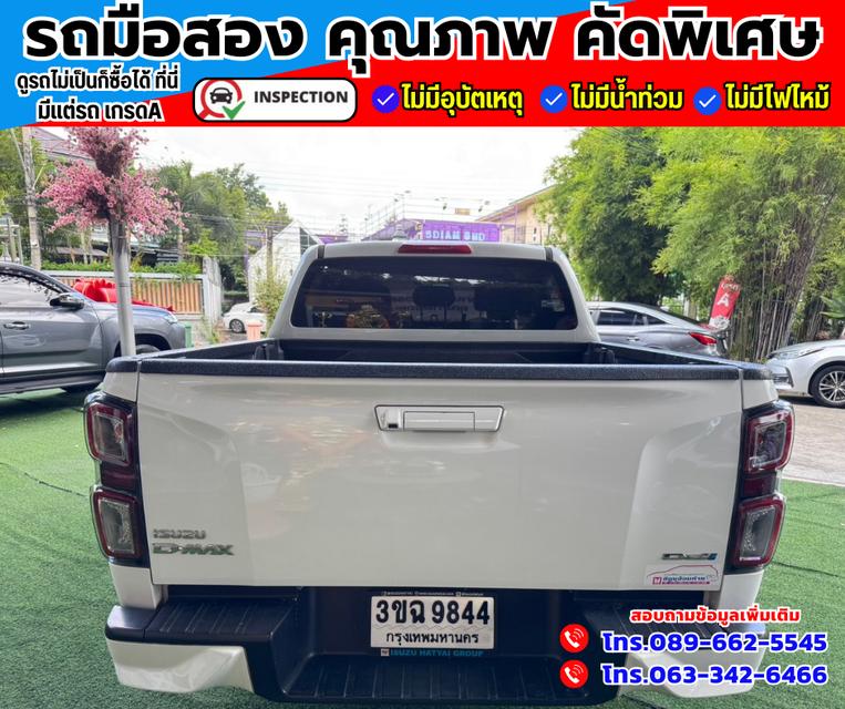 🚗ปี2022 Isuzu D-Max 1.9 CAB-4  L DA 5