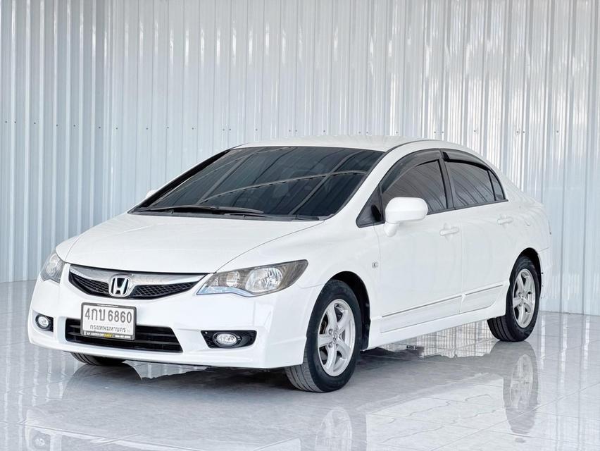 Honda Civic 1.8S เกียร์ออโต้ ปี10 2