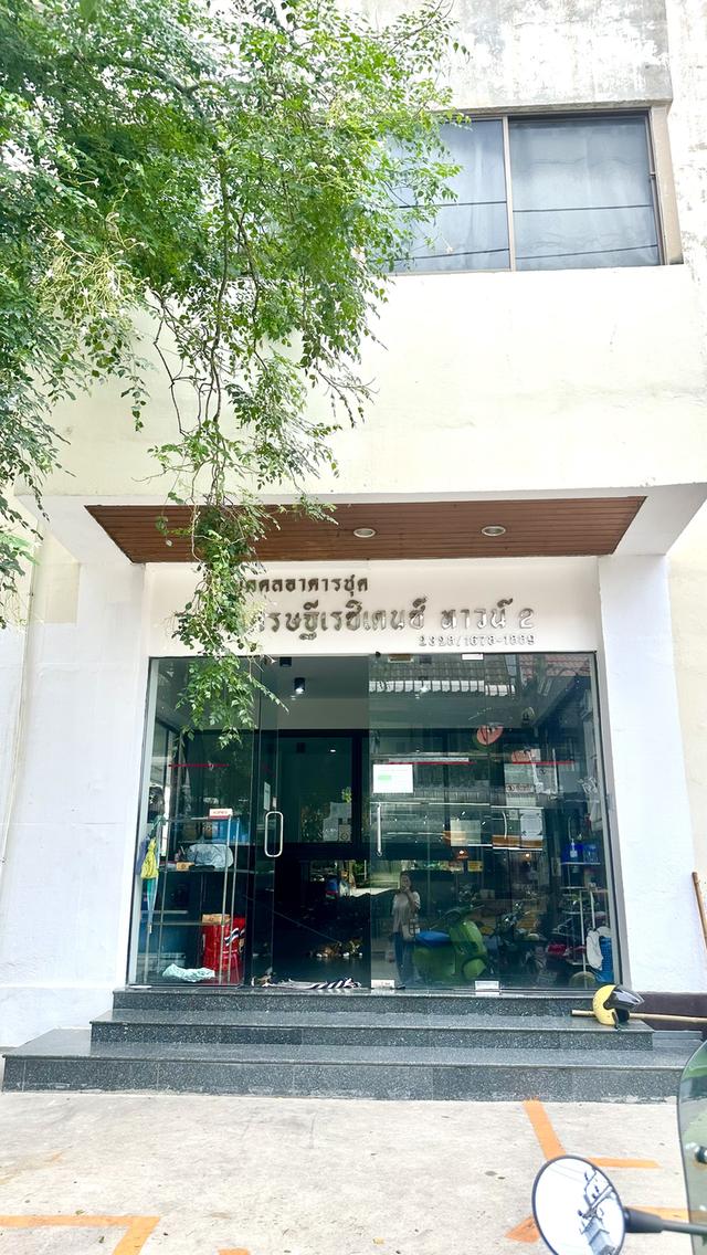คอนโดสินเศรษฐีเรซิเดนซ์ 2 ชั้น 9 ห้องมุมวิวโล่งสวย ใกล้รถไฟฟ้า 18