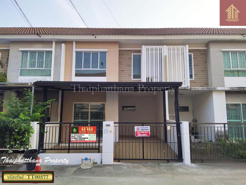 พฤกษาวิลล์ 38/1 กิ่งแก้ว-หนามแดง