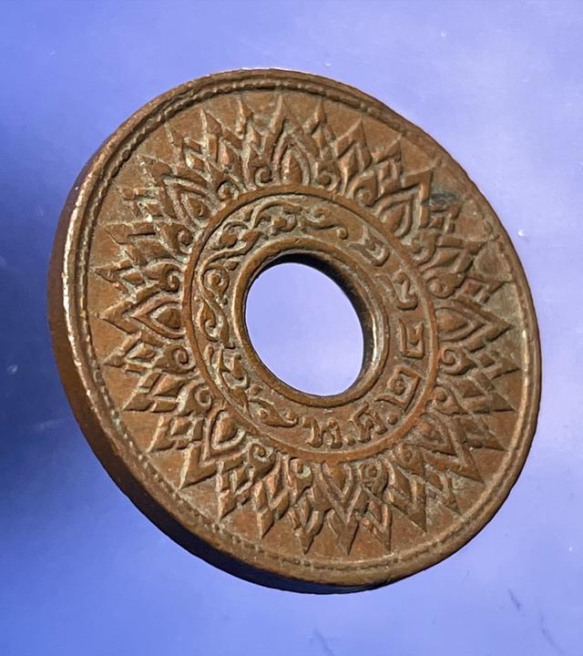 เหรียญรูลายกนก ๑ สตางค์ รัฐบาลไทย ปี๒๔๘๔ (ตรงช่วงสมัยรัชกาลที่๘) 4