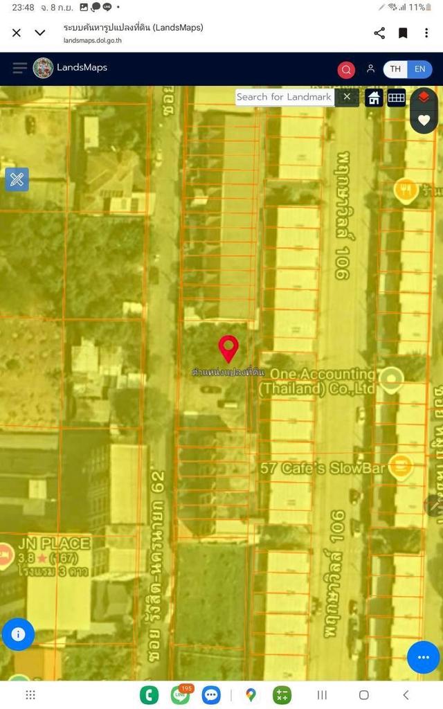 Vายถูก ที่ดินรังสิต 149 ตารางวา ติดถนนคอนกรีต ถมแล้ว ซอย รังสิต-นครนายก 62 อ.ธัญบุรี จ.ปทุมธานี 5