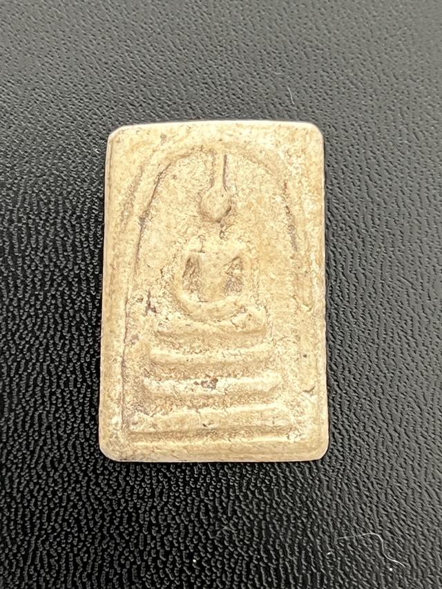 พระสมเด็จวัดระฆังพิมพ์คอยาว