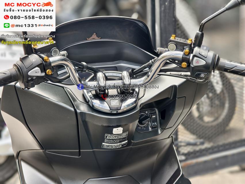 Pcx 160i 2023 Midnight Race Edition วิ่ง10000โล รถบ้านแท้ไม่ใช่รถประมูล No1260    9