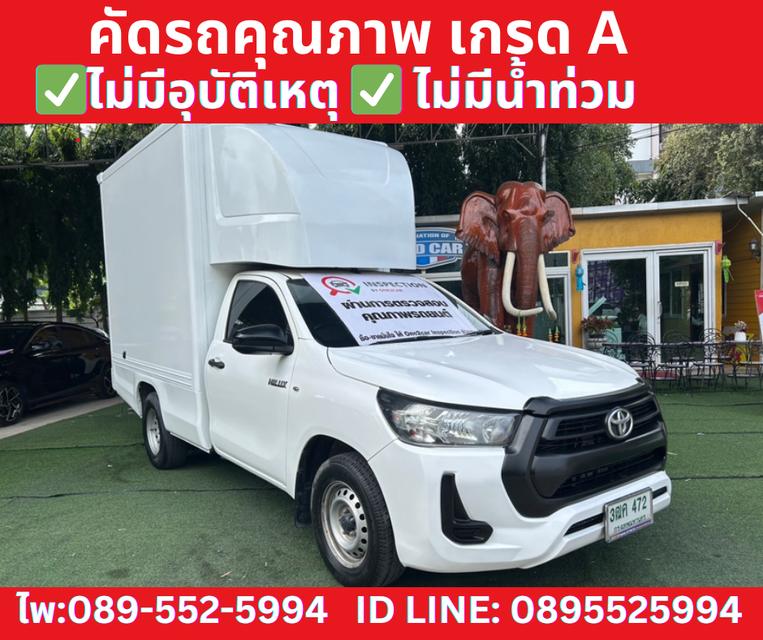 TOYOTA REVO 2.4 SINGLE ENTRY ปี2020 3