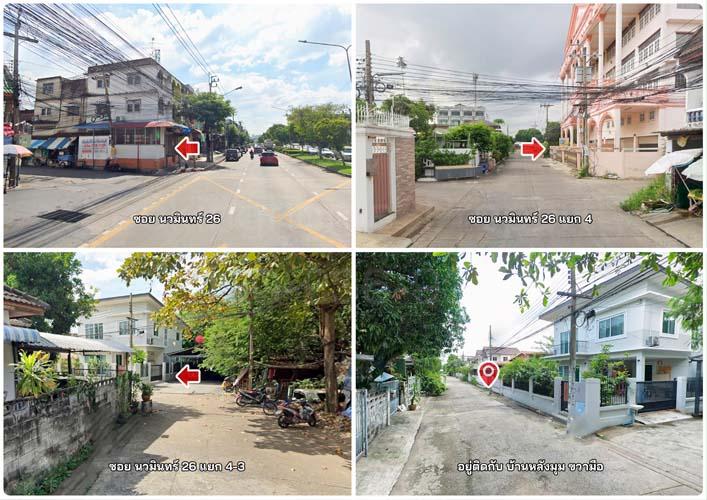 L-153 : ที่ดินถมแล้ว 60 ตร.วา ซ.นวมินทร์ 26 แยก 4-3 (ห่างถนนใหญ่ 350 เมตร) บางกะปิ รูปที่ 11