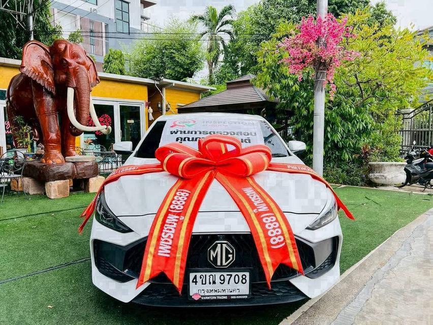 MG 5 ตัว X TOP เครื่อง 1.5cc. AUTO ปี 2020