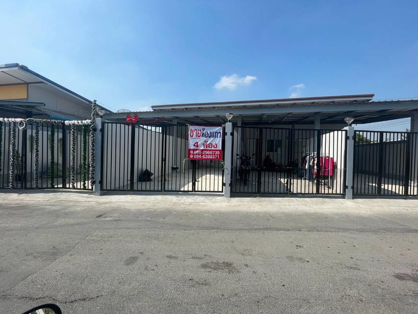 ขายห้องแถว 4 ห้อง 1ห้องนอน 1ห้องน้ำ 1ห้องโถง ด้านหลังแต่ละห้องมีพื้นที่สำหรับครัว เนื้อที่ประมาณ160ตารางวา 2