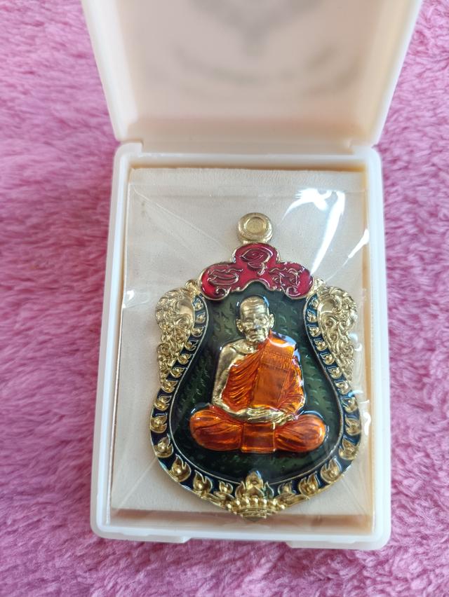 หลวงพ่อพัฒน์ วัดห้วยด้วน จ.นครสวรรค์ รุ่นเสมา ๘ รอบปี ๒๕๖๕  ตอกโค้ด ๓๓