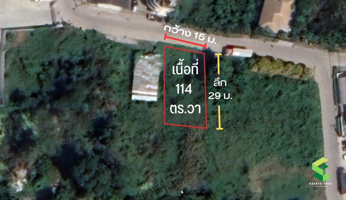 ขายที่ดินขนาด 114 ตร.วา ในซอยงบประมาณ ใกล้เมืองทอง ปากเกร็ดนนทบุรี 3