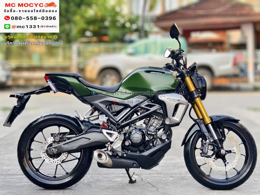  CB 150R 2018 สีเขียวหายาก วิ่ง6000โล กุญแจแท้2ดอก บุคเซอวิสครบ รถบ้านแท้มือเดียว เครื่องท่อเดิมๆ   No819    5