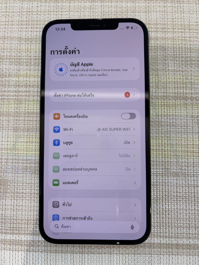 iPhone 12 Promax 256gb รูปที่ 6