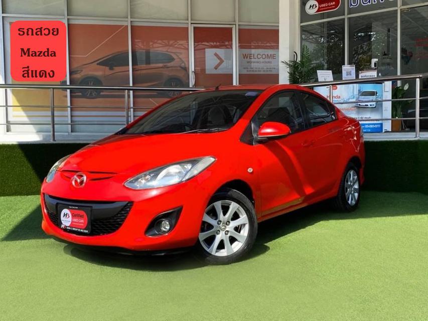 รถสวย Mazda สีแดง 2