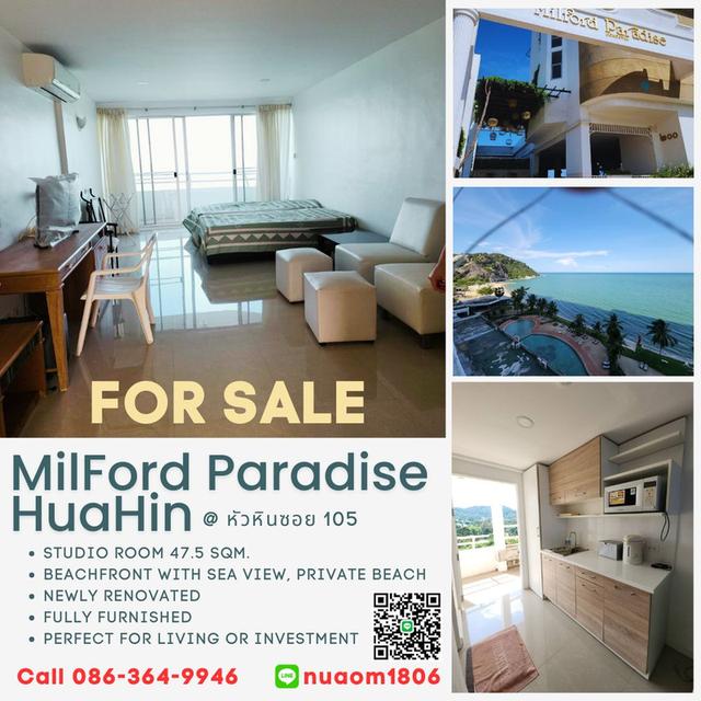 Milford Paradise หัวหิน คอนโดติดหาดส่วนตัว วิวทะเลเต็มตา ห้องสตูดิโอ 47.5 ตรม. รีโนเวทใหม่ทั้งห้อง 1