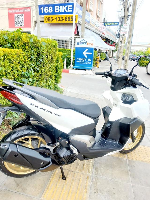 Honda Click160i LED Keyless ปี2023 สภาพเกรดA 3598 km เอกสารพร้อมโอน 6