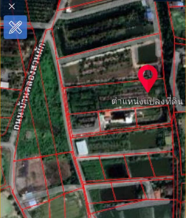 ขายที่ดินเปล่า จ.ฉะเชิงเทรา 4 ไร่ 27 ตร.วา 6