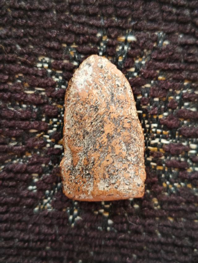 พระรอดวัดมหาวันพิมพ์ใหญ่ 2